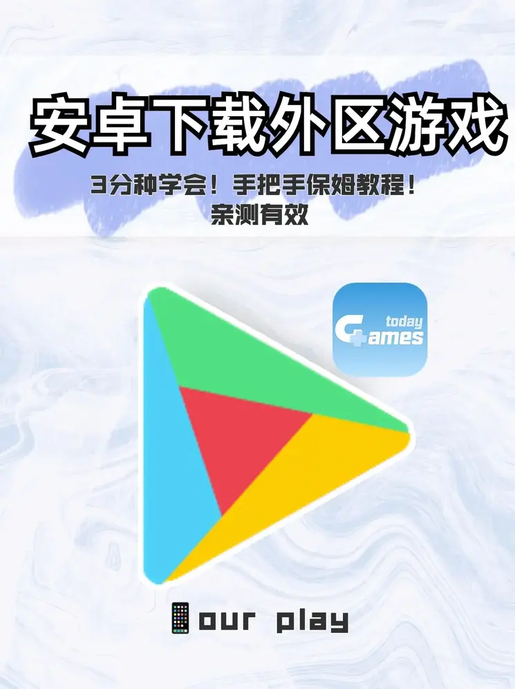乐鱼体育app靠谱截图0